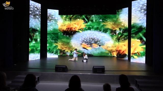 Пластический этюд «В песочнице» в ЦМИ. смотреть онлайн