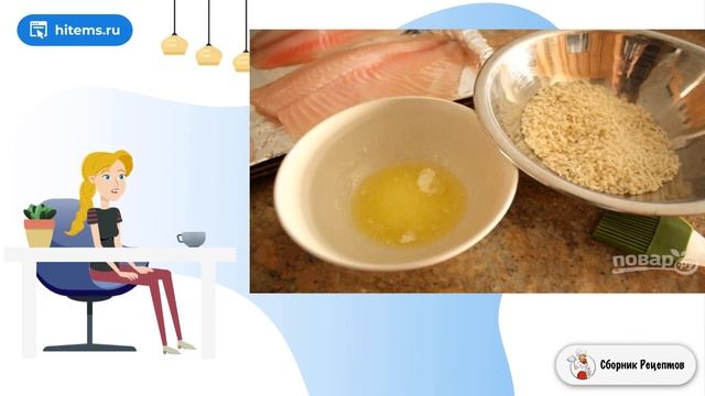 Запеченное филе тилапии в панировке. Самые вкусные рецепты