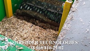 ШРЕДЕР / ИЗМЕЛЬЧЕНИЕ ДЕРЕВА, ВЕТОК И ПОДДОНОВ В ЩЕПКУ