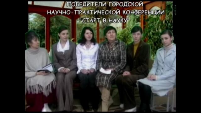 Архив 13 выпуск 14 канал 16 выпуск 2007 год.mp4