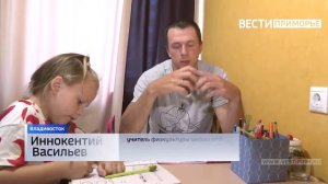 Серьезная травма не помешала спортсмену стать любимым у школьников физруком