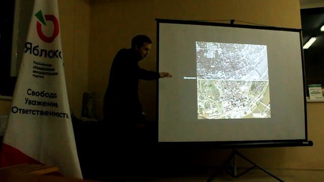Лекция о велосипедизации Иркутска