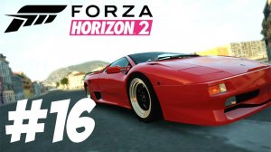 Очень быстрые гонки на мини купере || Forza Horizon 2 №16