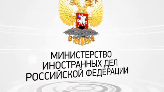 Прес-конференция