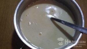 Кофейный крем для торта или бисквита