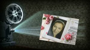 Посвящается Оксане Фисенко