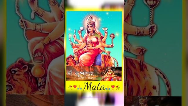 mata kushmanda Devi | कुष्मांडा माता देवी 4k status | WhatsApp status #shorts #jaymatadi #matarani