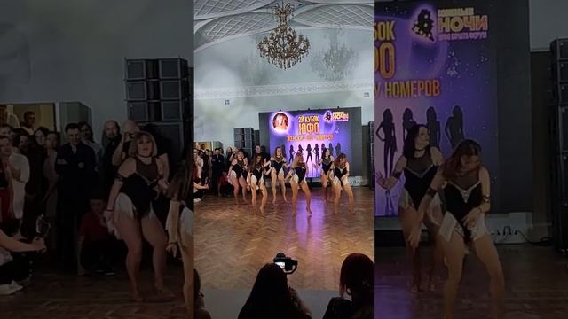 Краснодар Сенсуалес 2023 6 смотреть онлайн