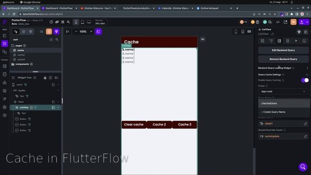 Unlock the Power of Cached Data in @FlutterFlow: Step-by-Step Video Tutorial
