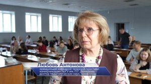 Любовь Антонова – о проведении Тотального диктанта в ЯрГУ