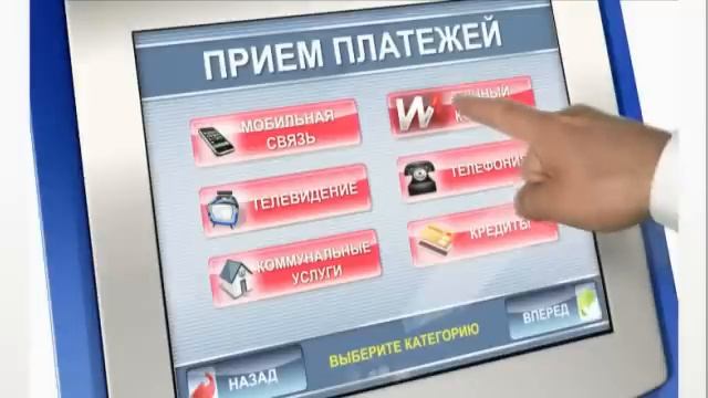 Единая касса - всё, что нужно интернет-магазину смотреть онлайн