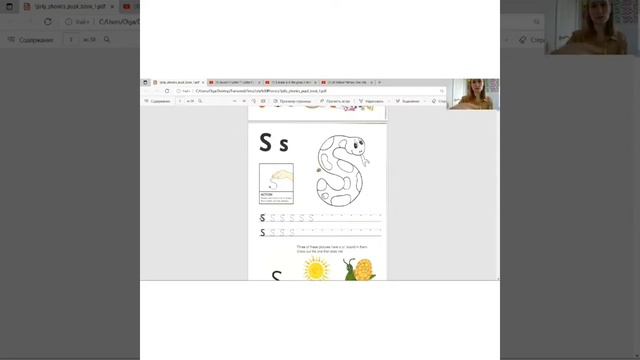Jolly Phonics sound _s_ мастер-класс для родителей