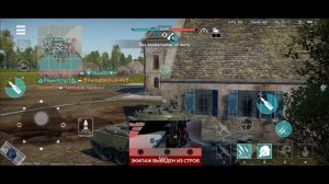 Обзор новой максимальной графики в War Thunder Mobile