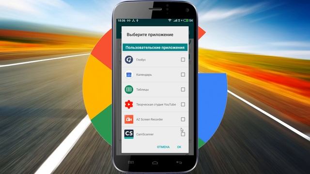 ?Как в Android остановить приложения одним кликом? ?Обзор приложения KillApps