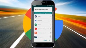 ?Как в Android остановить приложения одним кликом? ?Обзор приложения KillApps