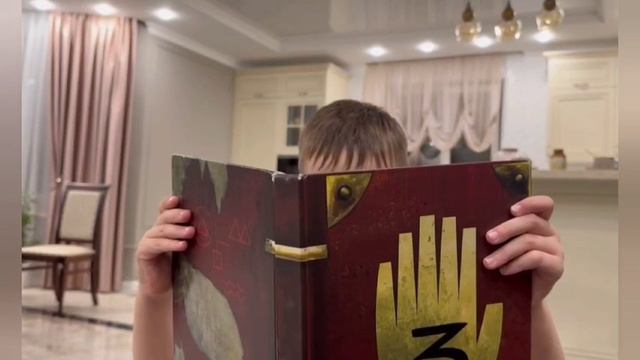 челлендж Семья - это... Звёздочки