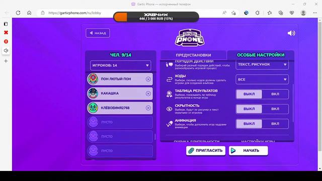 🔴СТРИМ BLOX FRUIT🔴РОЗЫГРЫШ ФРУКТОВ💙БЕСПЛАТНО ЗАПУСКАЮ РЕЙД ТЕСТА💖РОЗЫГРЫШ DRAGON