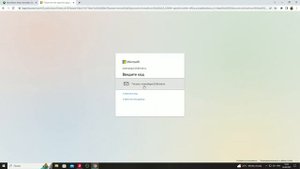 Как сменить регион аккаунта Xbox?