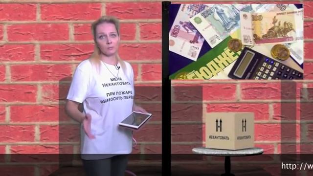 Лучшая аутсорсинговая компания