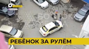 Автопатруль112 / Чудом выжили / Ребёнок за рулём / Автовор / 25.06.24