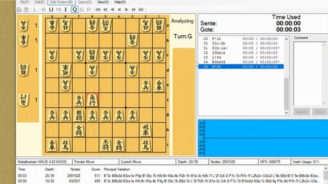Дистанционные занятия с детьми смотреть онлайн