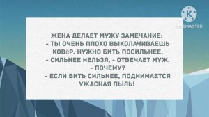 Пара снеговиков муж и жена, катают снежный ком.. Сборник свежих анекдотов! Юмор!