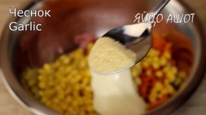 САЛАТ за 5 минут, без необходимости варить и жарить! Вкуснятина по рецепту от друга холостяка!