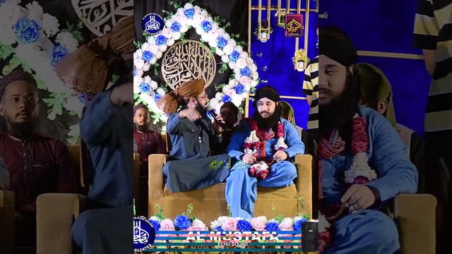 12 Imamo ke Naam Ye Nasl Kareemo ki | Hafiz Ghulam Mustafa Qadri #status #reels #shortsvideo #naat