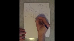 Точки M и N лежат на стороне AC треугольника АВС на расстояниях соответственно 9 и 32 от вершины А