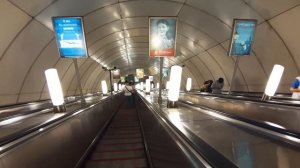 Ride in St.Petersburg - Komendantsky Prospekt metro station (станция метро Комендантский проспект)