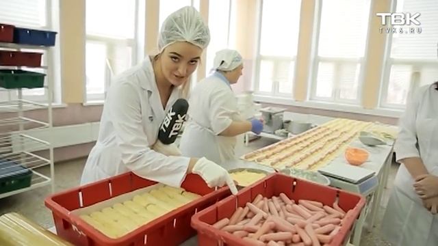 «Проверка» комбината школьного питания