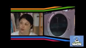 Постельное белье и шторы сдаем в химчистку.