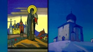 НЕБЕСНЫЙ ЧЕЛОВЕК. О Сергии Радонежском. Н.Д. Спирина