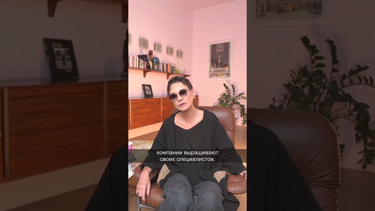 Как научиться делегировать?