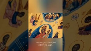 М. Попов-Платонов. "Всех скорбящих Радость" (Хор Троице-Сергиевой Лавры)