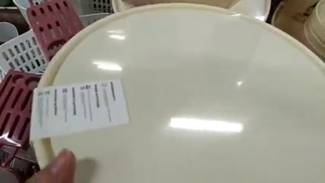 ???НОFF ? ТОВАРЫ ДЛЯ ДОМА смотреть онлайн