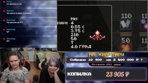 Я стал НАСТОЯЩЕЙ ведьмочкой - Noita | РЕАКЦИЯ НА @ObsidianTime |