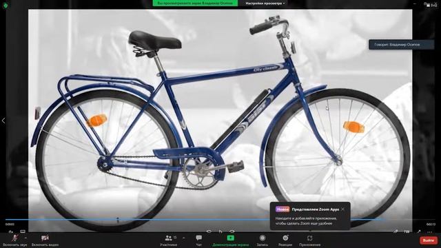 МОЭТ лекция 4 10,03,2022 mp4 смотреть онлайн