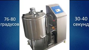 Сколько на самом деле должен стоить 1 литр молока