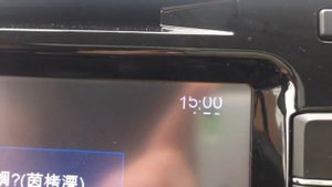 Переключение времени haval h6