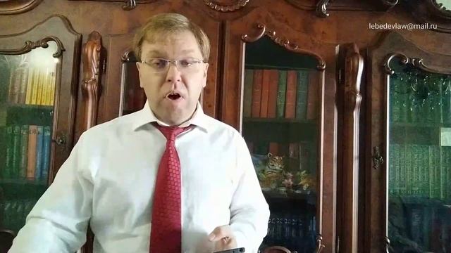 Статья 86.1 ГК РФ - Крестьянское фермерское хозяйство