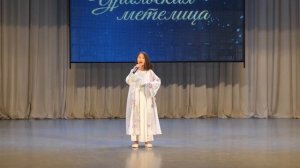 Нигаматуллина Илона "Сберегла крыла"