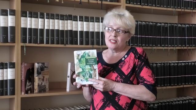 Книжная полка абонемента смотреть онлайн