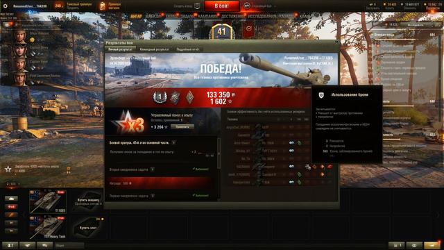 [ГАЙД] Т110Е5 - ПОЧЕМУ ЭТО Г*ВНО ЕЩЕ НЕ АПНУЛИ? смотреть онлайн