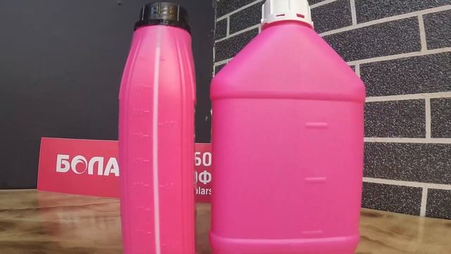 Грунтовка глубокого проникновения Tiefen Primer БОЛАРС для старых, осыпающихся, пористых оснований смотреть онлайн