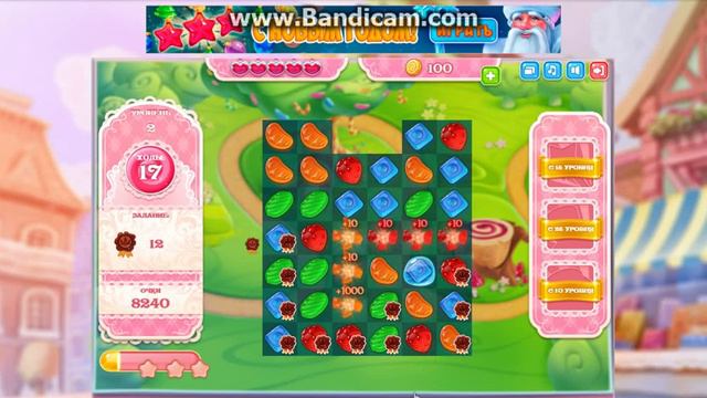 Алиса в стране конфет в Одноклассниках смотреть онлайн