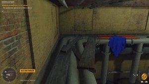 Far Cry 6 : Сокровище Храбрость в бутылке найти.