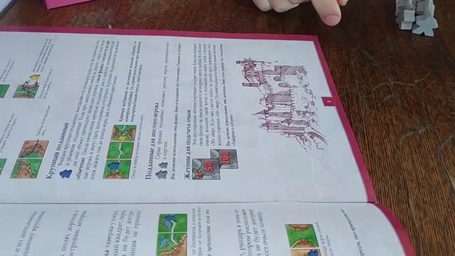 Каркассон. Предместья и обитатели. Обзор и быстрый ввод в игру дополнения "Таверны и соборы" смотреть онлайн