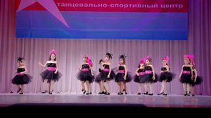 Очень красиво, манерный танец Best Girls, Best Star-танцы для детей в Ростове-на-Дону.