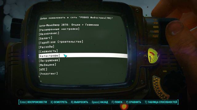 Fallout 4 . Sim Settlements 2 - # 1 " Настройка мода Sim Settlements 2" смотреть онлайн